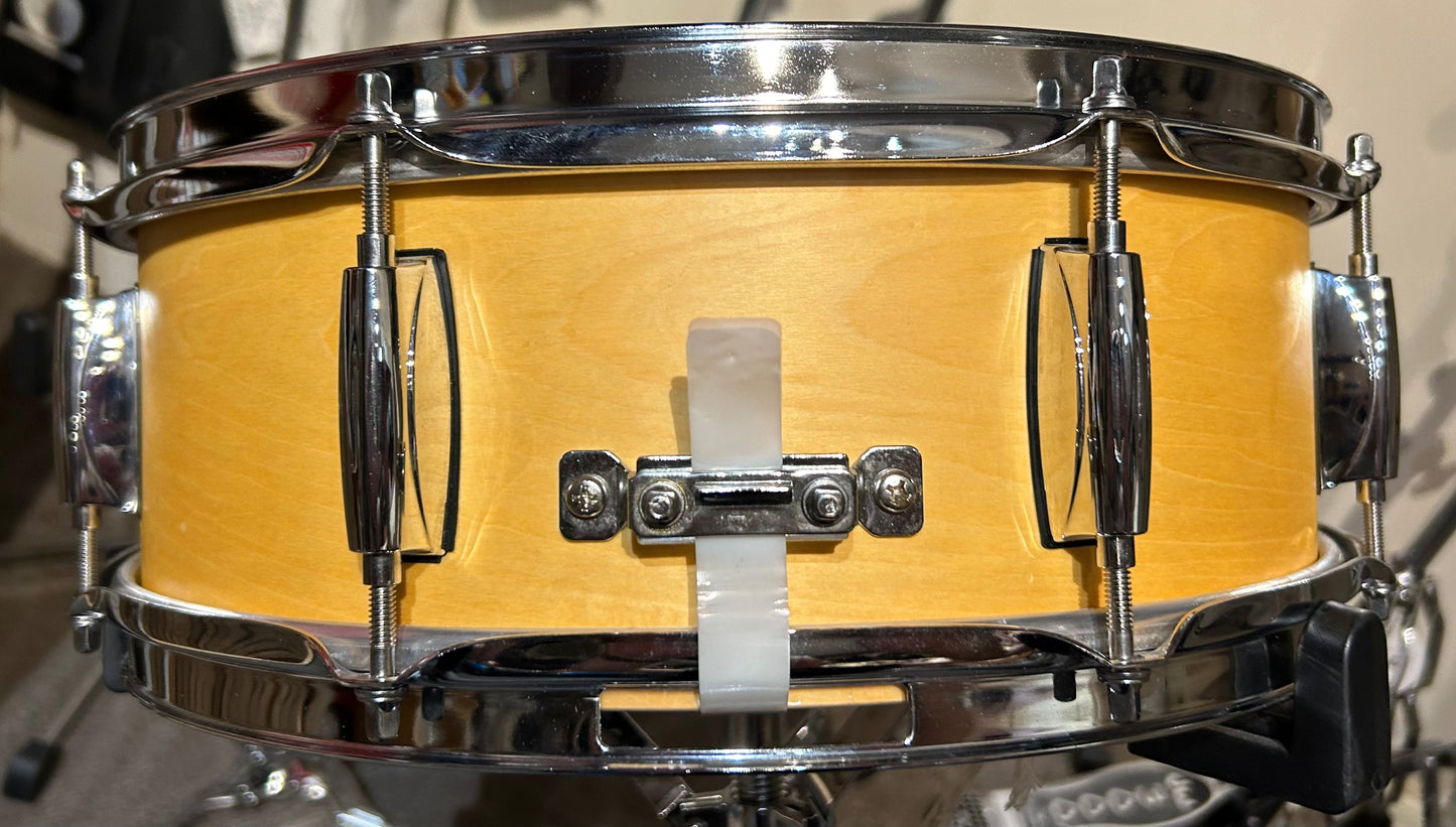 Gretsch Full Range 14"x5" Snare Drum - Natural Satin Finish (Used)