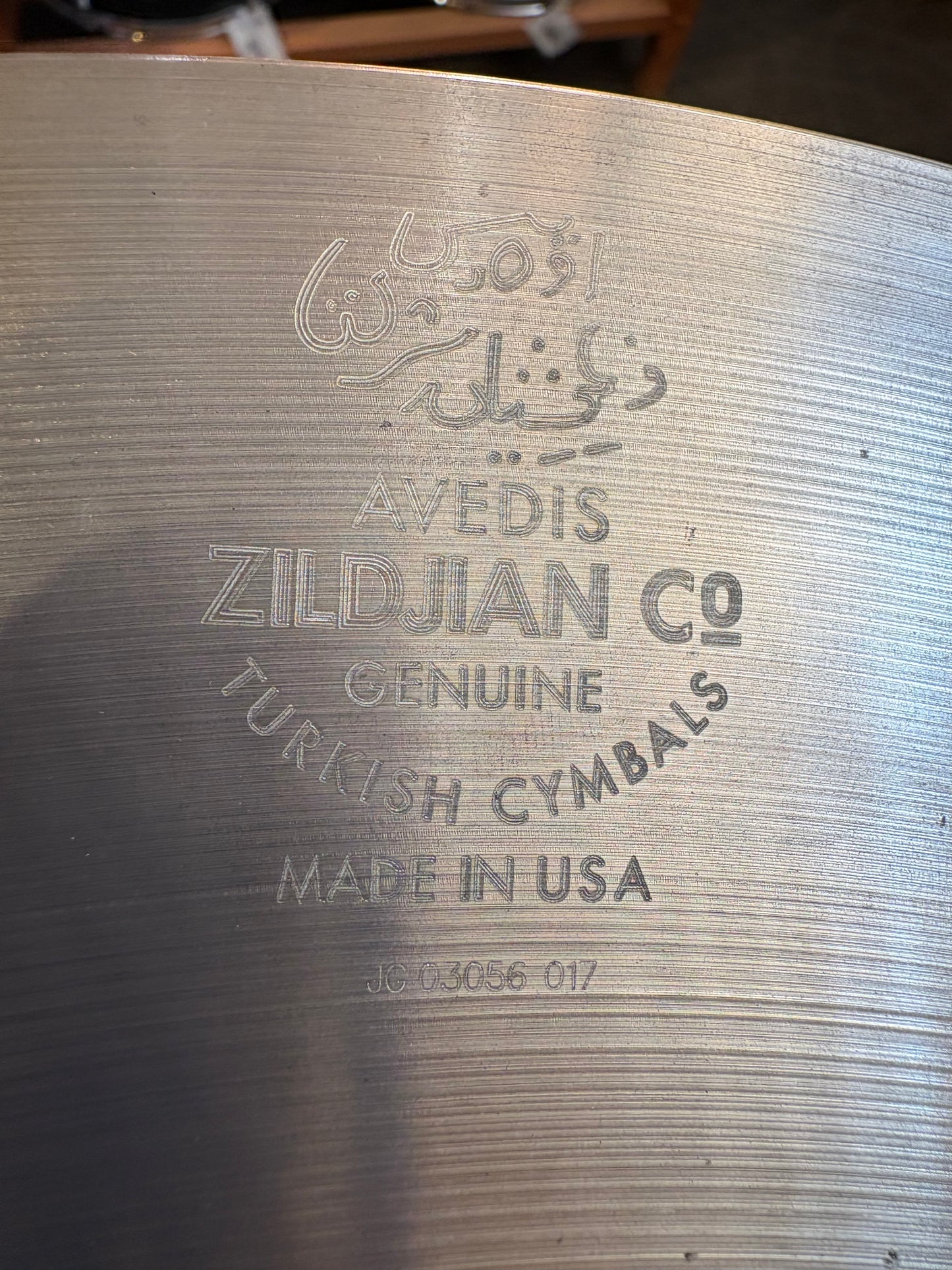 Zildjian Armand 20" Ride Cymbal (Used)