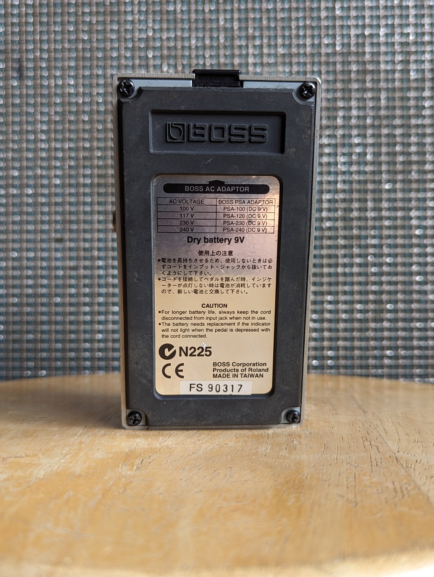 Boss GEB-7 Bass Graphic EQ Pedal (Used)