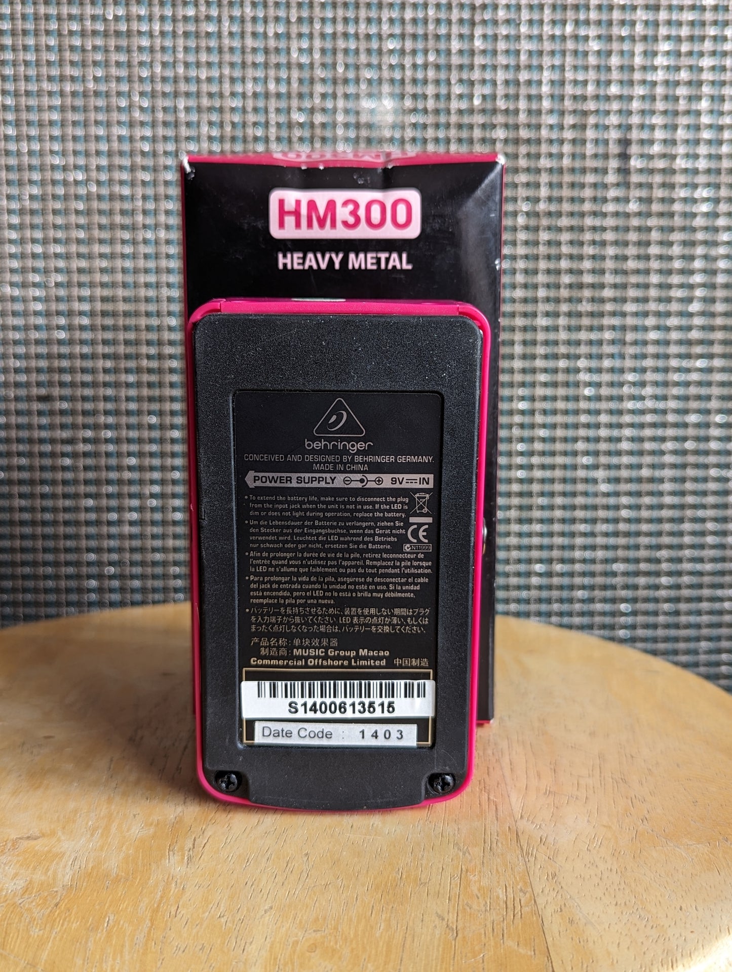 Behringer HM300 Heavy Metal Distortion (Used)