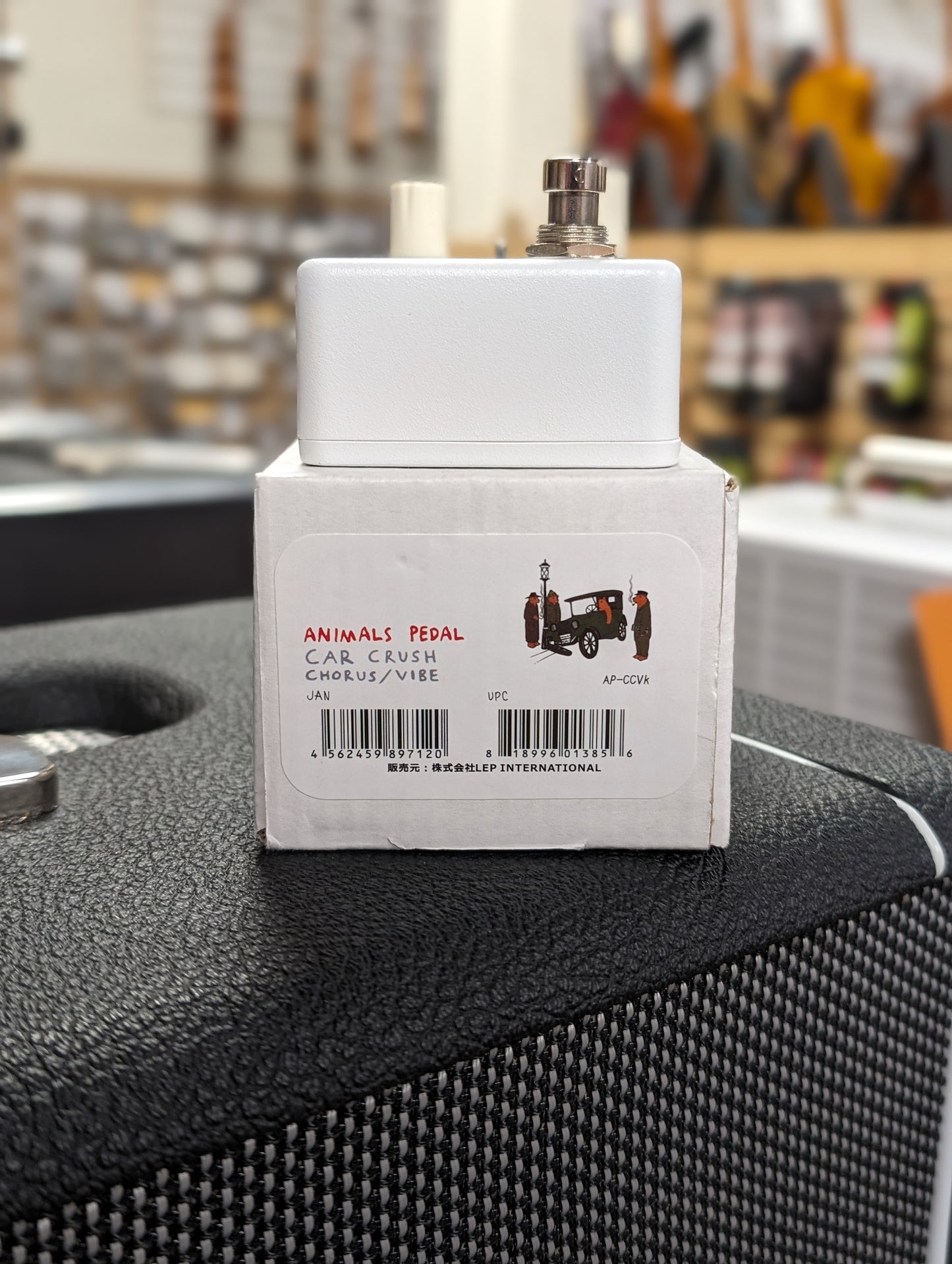 Animals Pedal Car Crush Chorus/Vibe Pedal w/Box (Used)