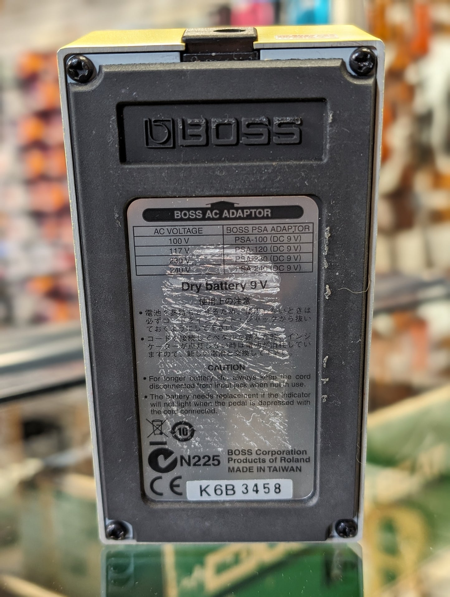 Boss SD-1 Super Overdrive (Used)