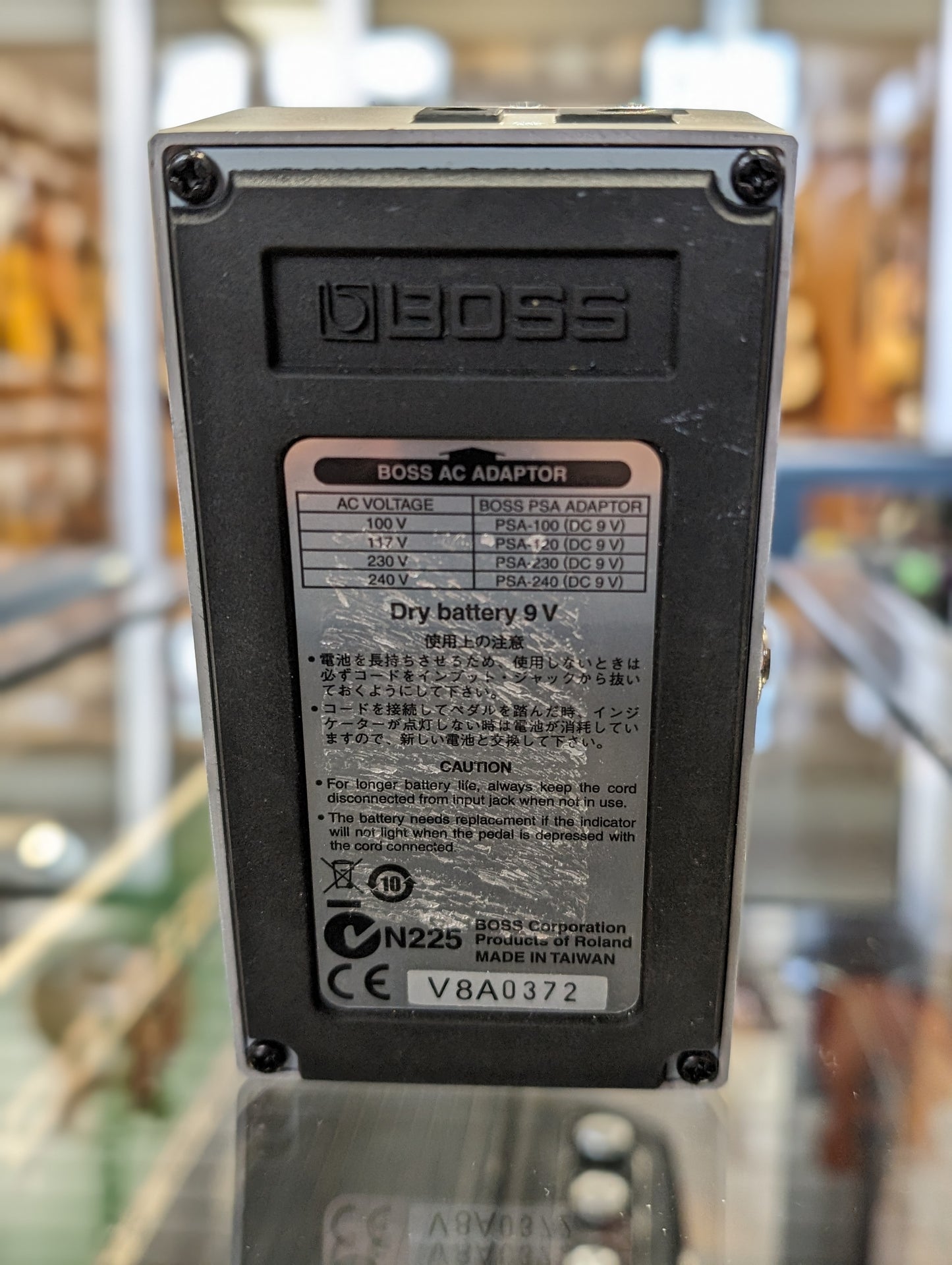 Boss NS-2 Noise Suppressor (Used)