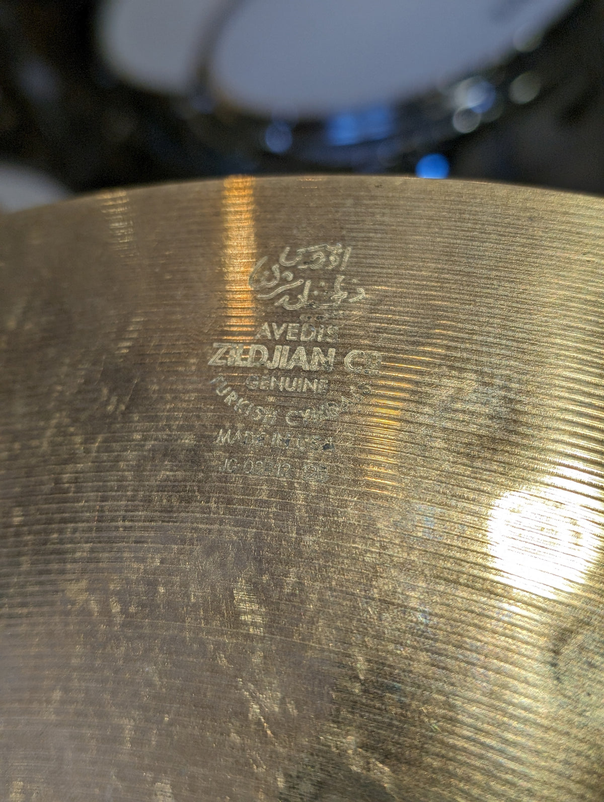 Zildjian 18" Z Custom Medium Crash Cymbal (Used)