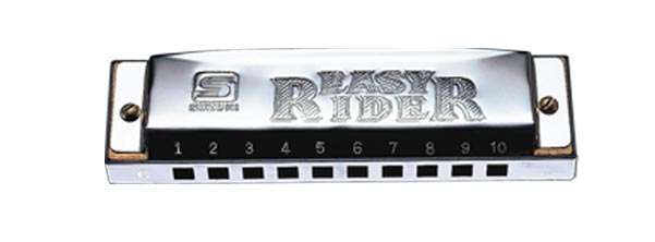 Suzuki Easy Rider