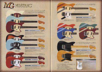 Fender Made in Japan MG69/MH Mustang Electric Guitar - Candy Apple Red (2010-2011)