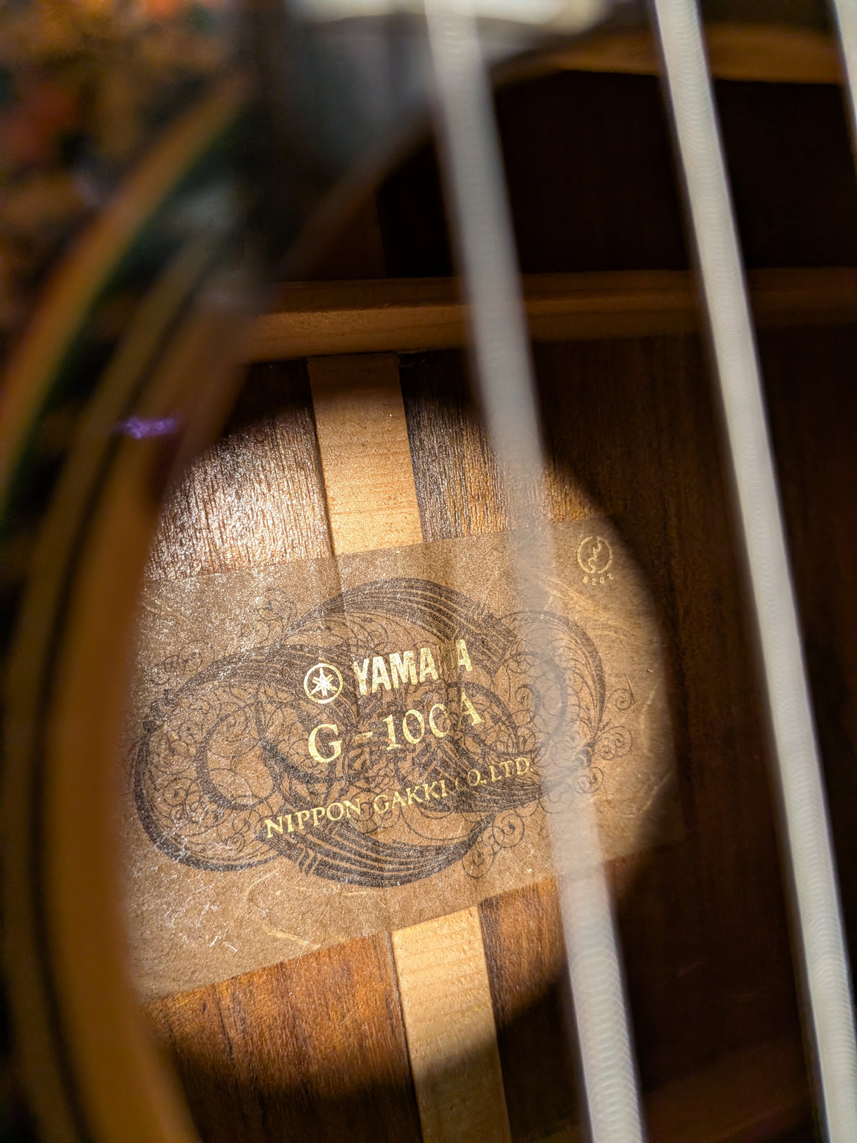 Yamaha G-100A Classical Guitar w/Case (1970's)