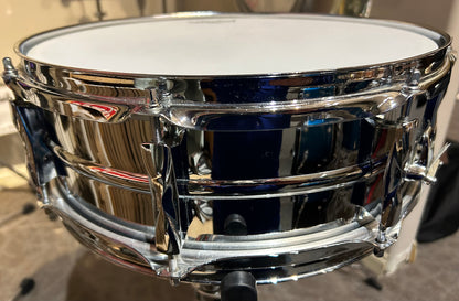 Premier 14"x5" 8 Lug Steel Snare Drum (Used)