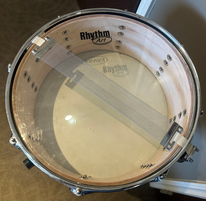 14"x5.5" Wood Snare Drum - Blue Lacquer Finish (Used)