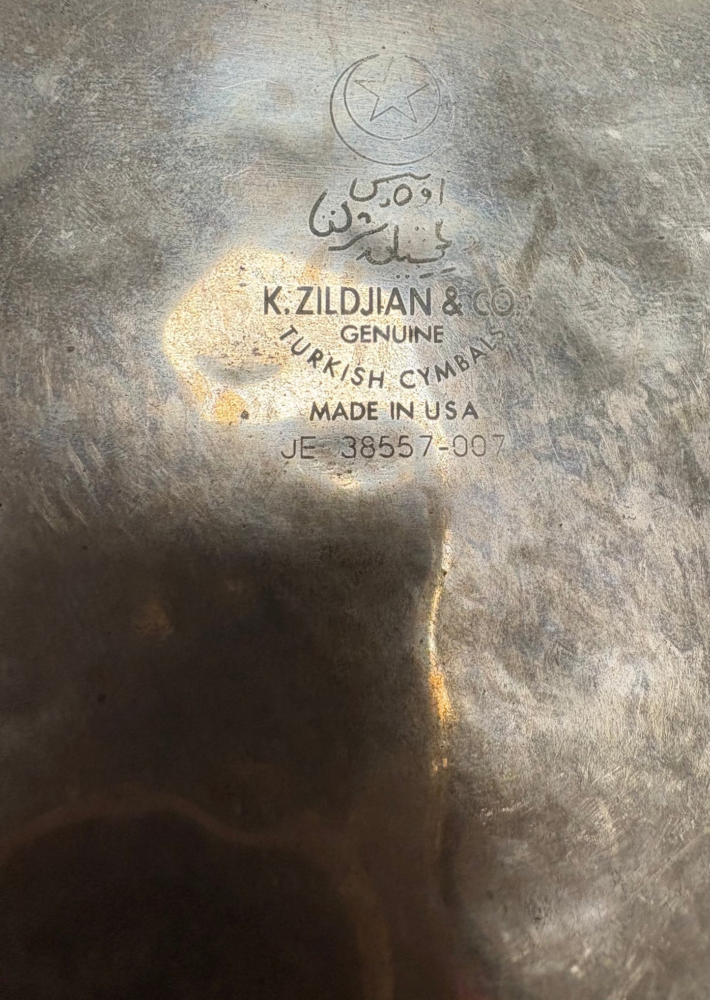 Zildjian 18" K Custom Session Ride Cymbal (Used)