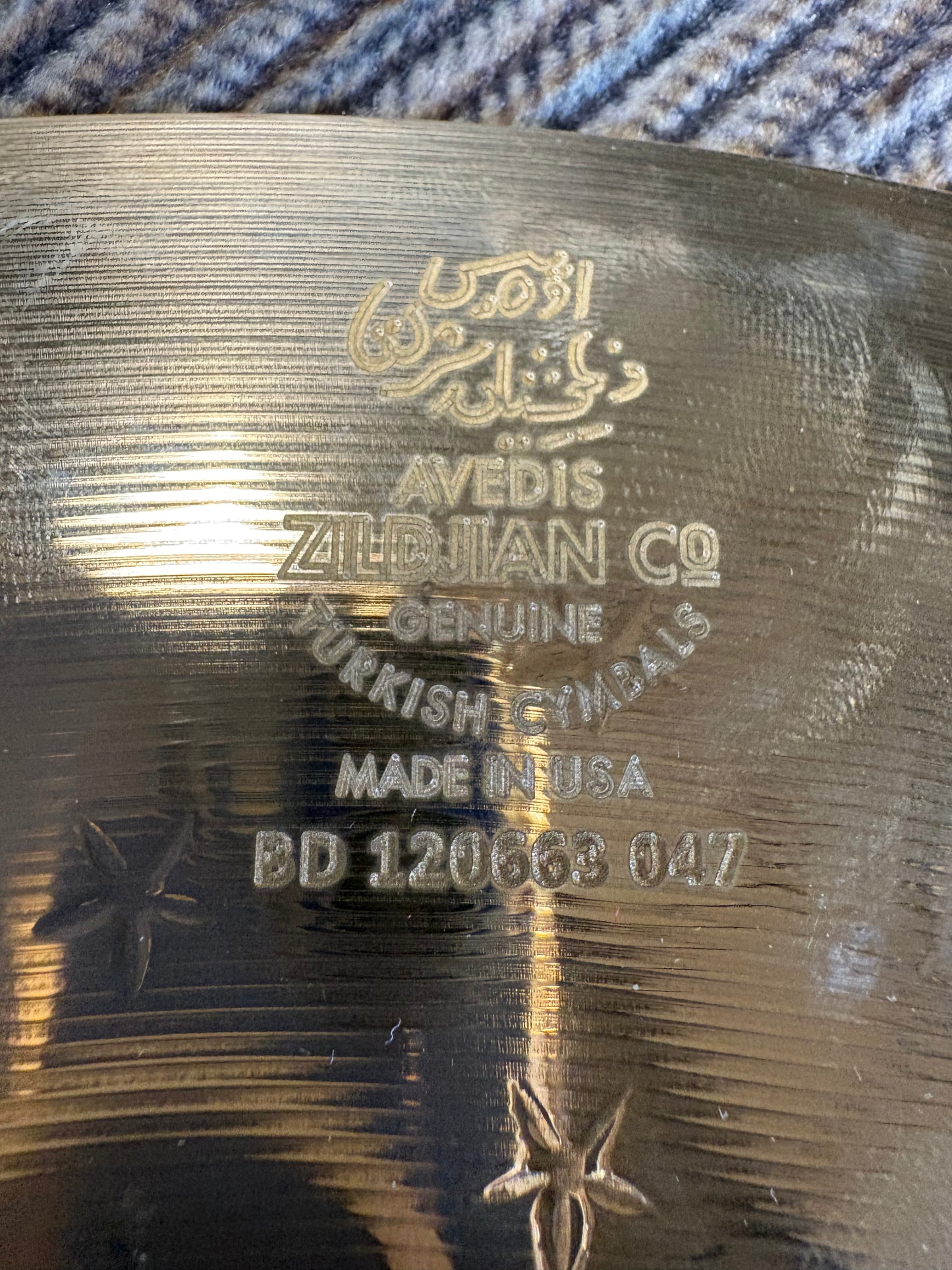Zildjian Z Custom 17" Crash Cymbal (Used)