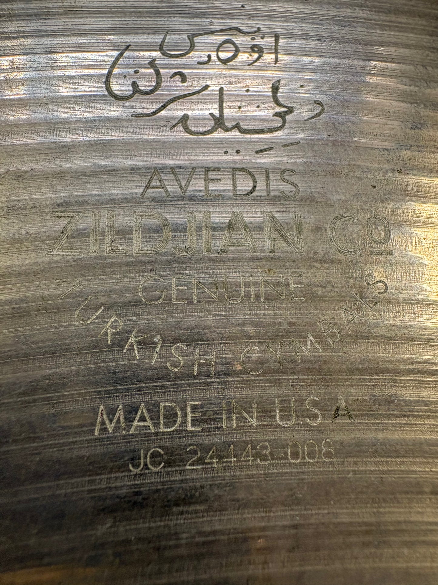 Zildjian A 20" Brilliant Rock Ride Cymbal (Used)