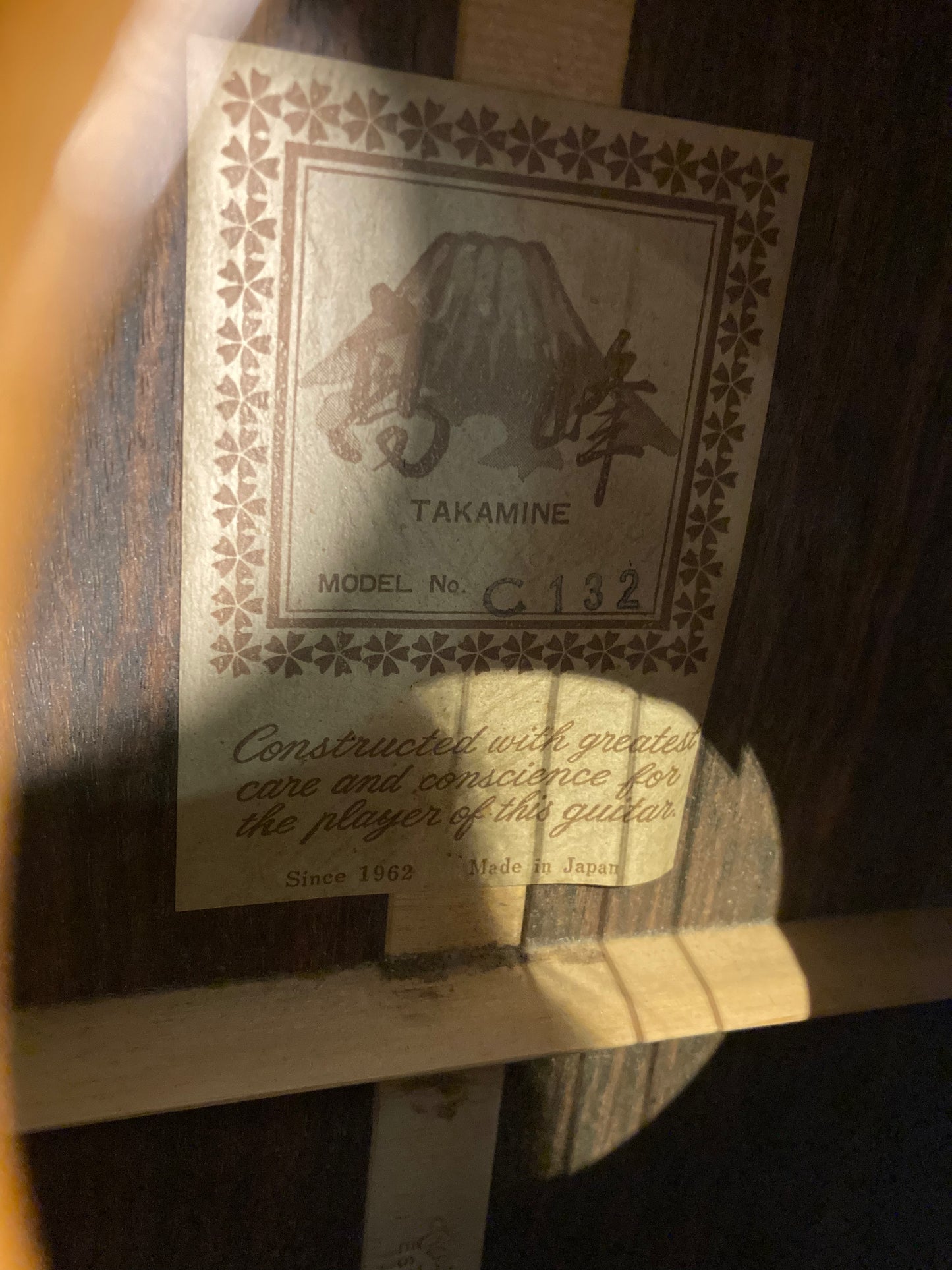 Takamine C132 Classical Guitar w/Case (1973)