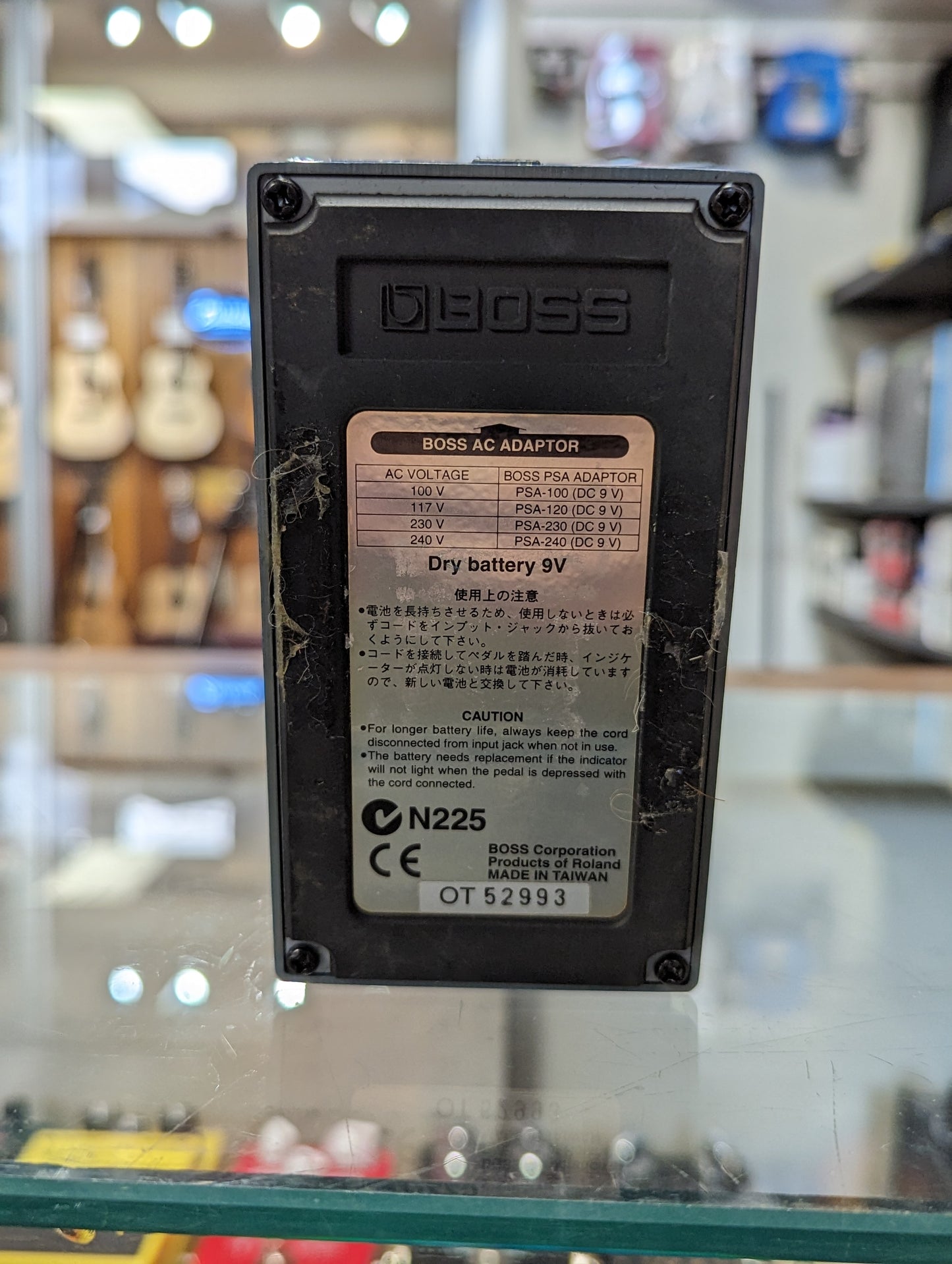 Boss BD-2 Blues Driver (Used)