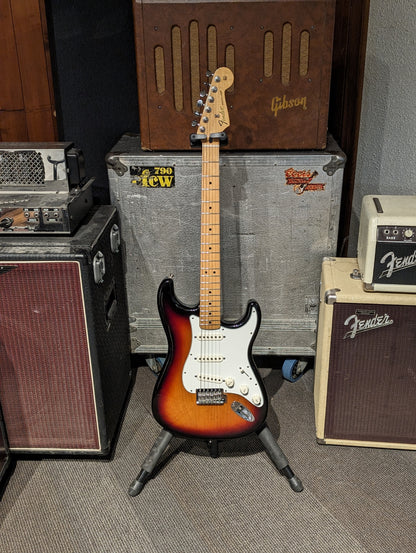 Fender MIM Standard Stratocaster w/Case - Brown Sunburst (2015)