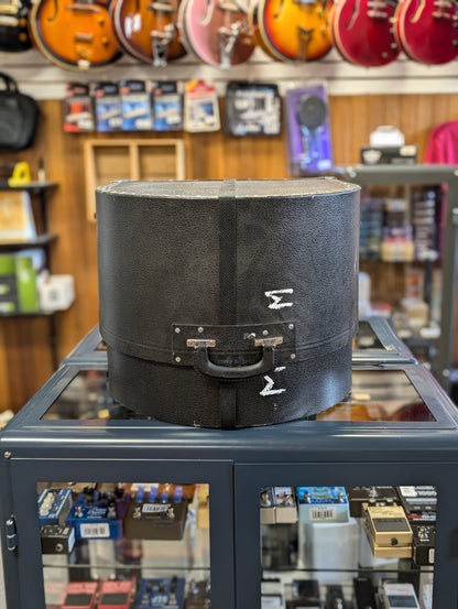 Nomad 16" Multi-Fit Drum Case (Used)