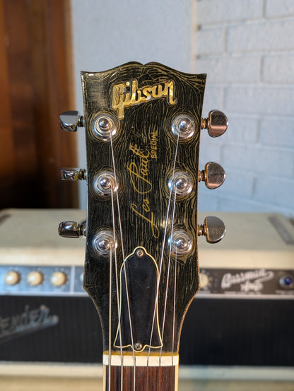 Gibson Les Paul Special Electric Guitar - TV Yellow (1997)