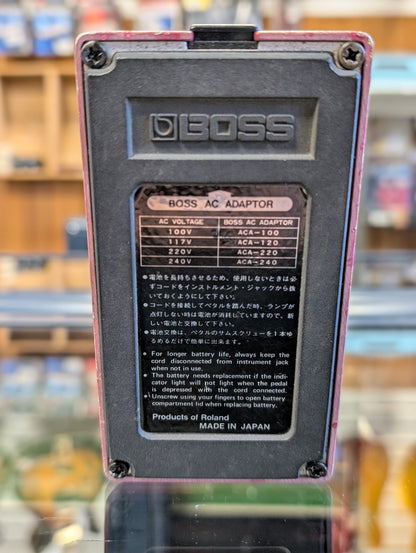 Boss DM-2 Analog Delay Pedal (1983)