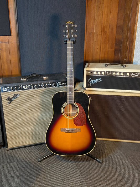 Aria AD-65BS Dreadnought Acoustic Guitar w/Case - Brown Sunburst (Used)