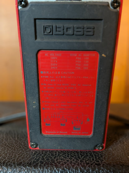 Boss PSM-5 Power Supply & Master Switch Pedal (1984)