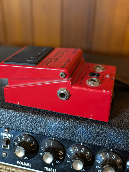 Boss PSM-5 Power Supply & Master Switch Pedal (1984)