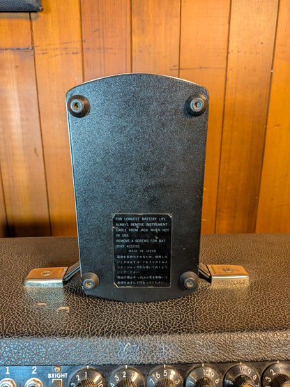 Roland AP-2 Phase II Analog Phaser (1972-1975)