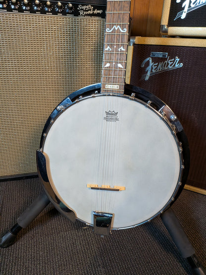 Samick Greg Bennett 5-String Resonator Banjo w/Case (Used)