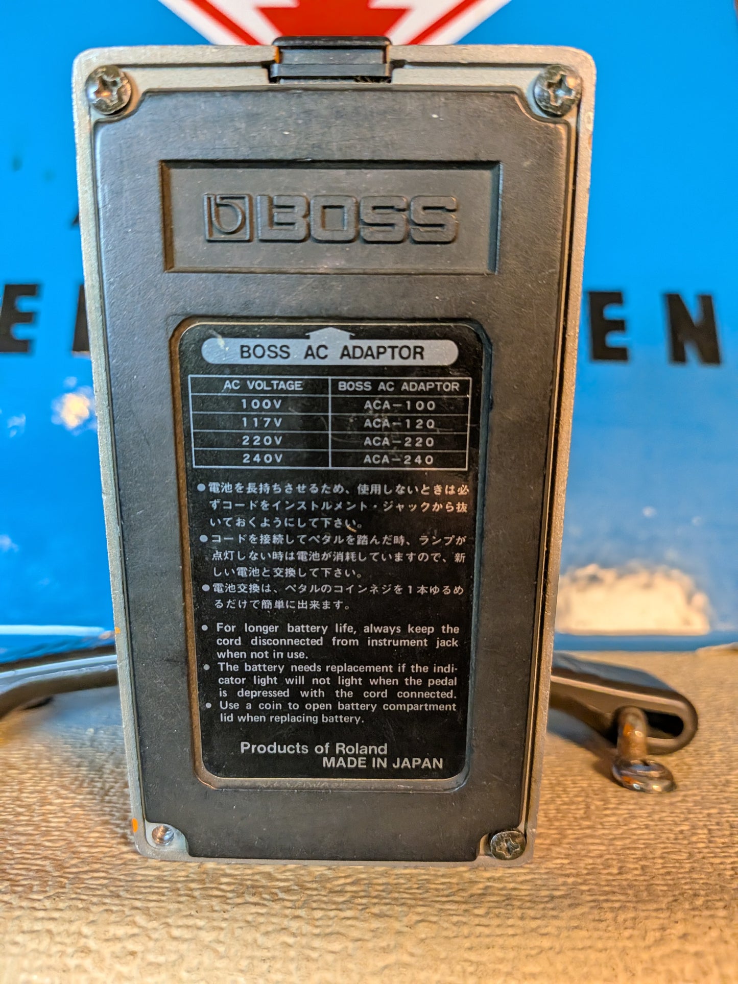 Boss "Long Dash" DS-1 Distortion Pedal (1981)