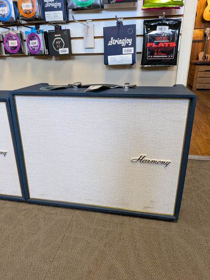 Harmony H650 50w 1x12" Guitar Combo Amplifier (Store Demo)