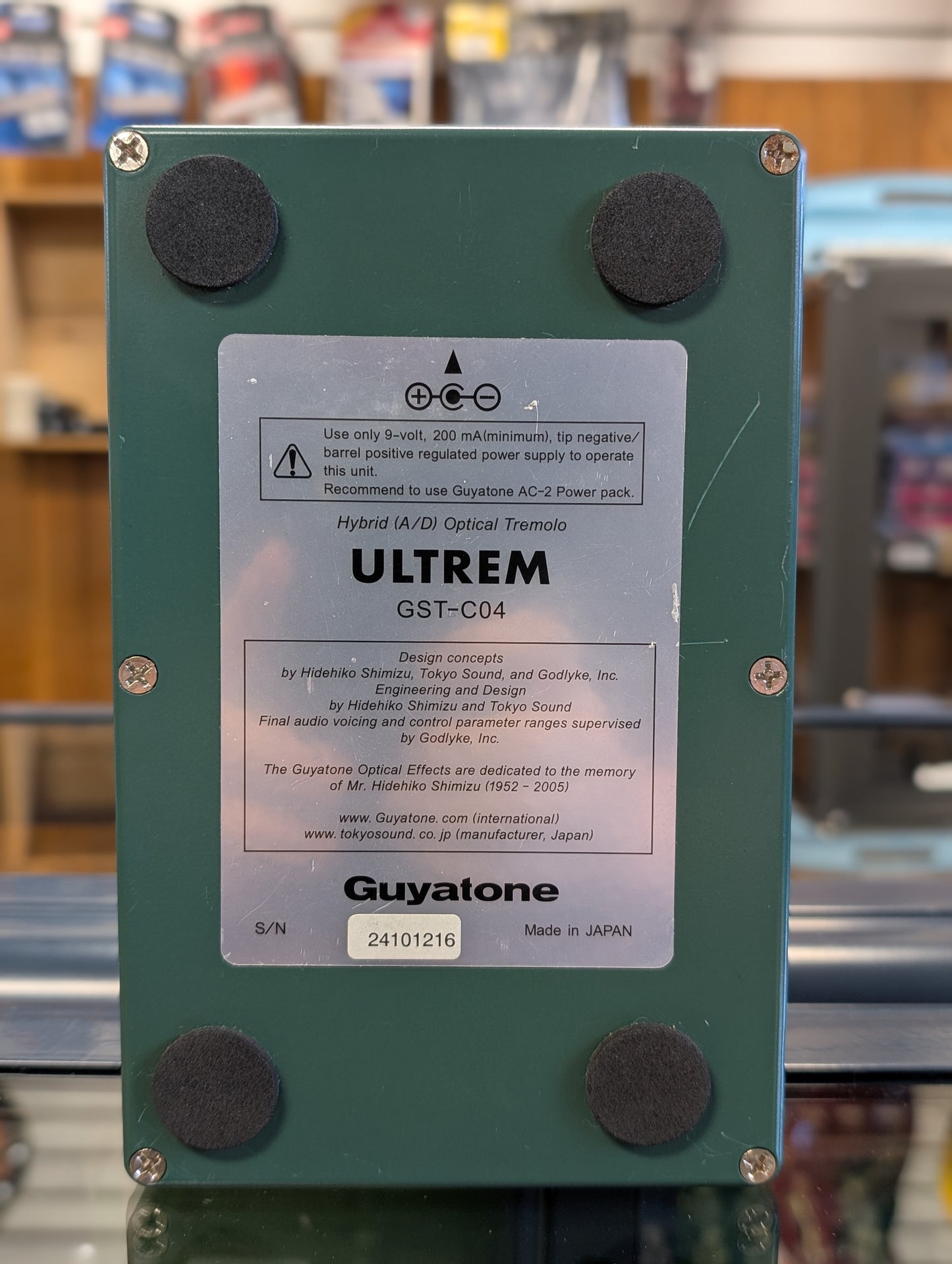 Guyatone GST-C04 Ultrem Optical Tremolo Pedal (Used)