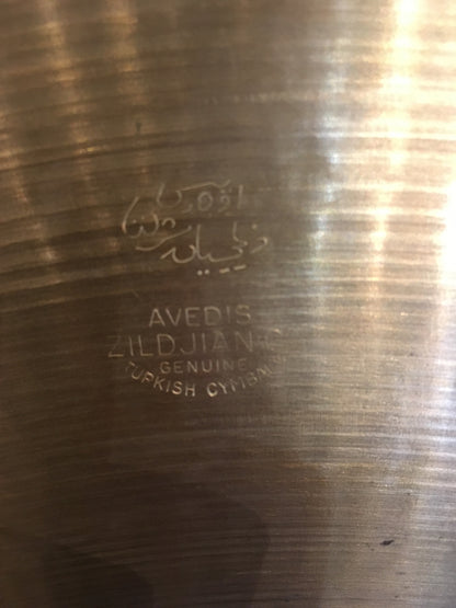 Zildjian 16" crash (1970's)