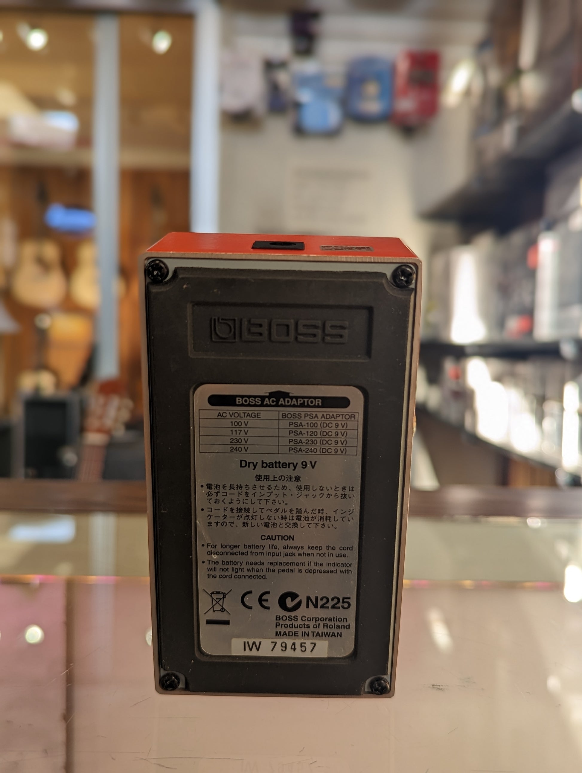 Boss MD-2 Mega Distortion Pedal (Used) – Acoustic Music Shop
